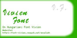 vivien font business card